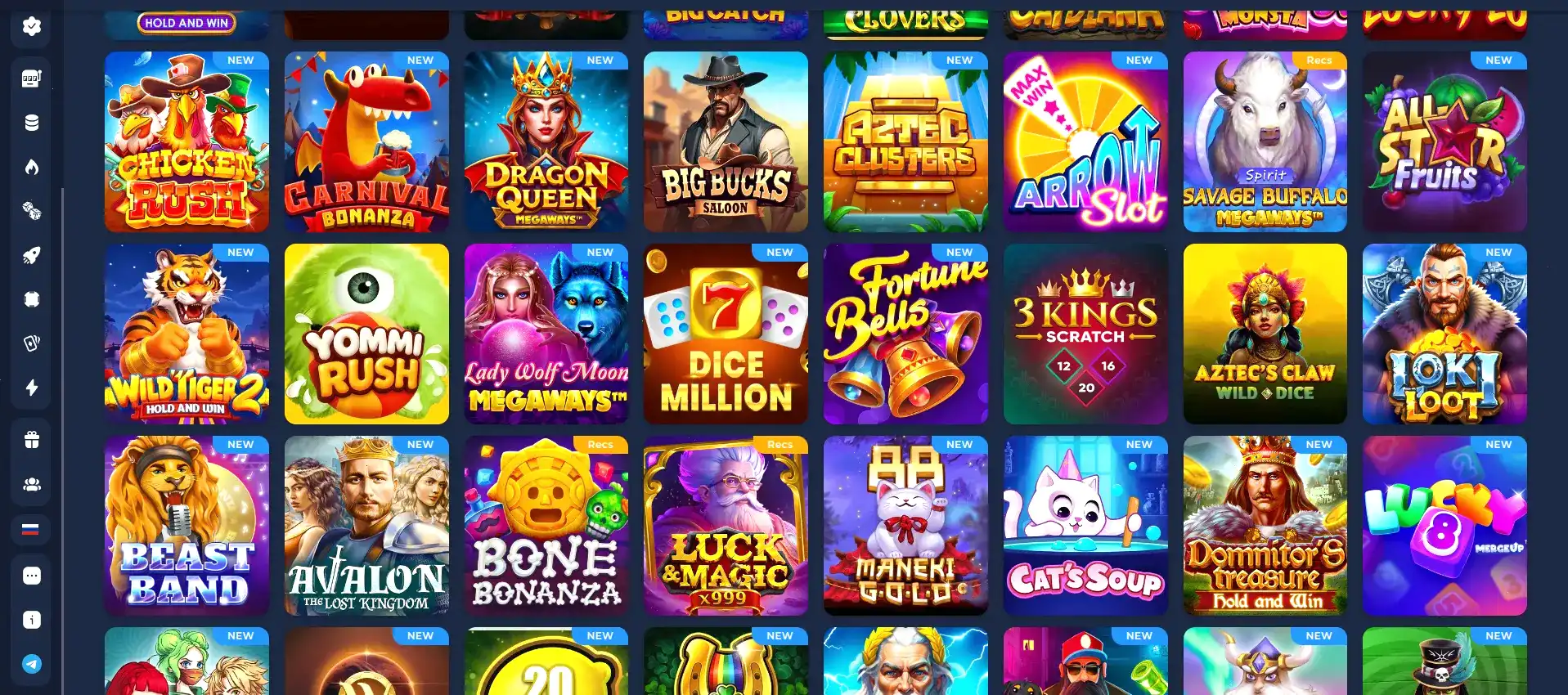 Золотой Арбуз главный экран casino, коктейль из игр